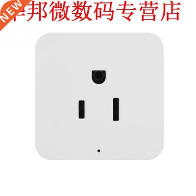 Mini Socket Plug Wifi Power Adapter Outlet Timer Power Socke