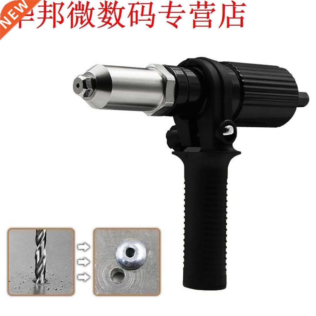 Electric Rivet Gun Core Pull Rivet Gun Adapters Electric Dri