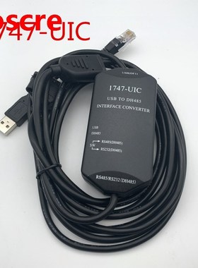 1747-UIC Compatible Allen Bradley SLC Series PLC Download Ca