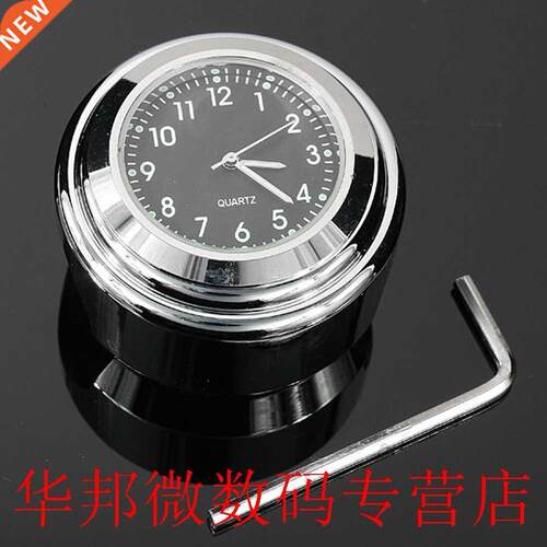 Convenient Alloy Replacement Plating Time Easy Install Acces
