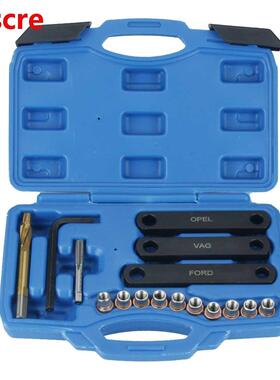 M9 x 1.25 Brake Thread Repair Kit Brake Caliper Guide Thread