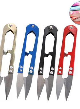 1Pcs New Stanless Steel Sttch U-S Use Scssors Cut Fs