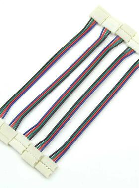 4-Pn connectng corner 4pn RGB Connector for 12mm SMD 5050