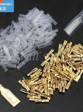 (200pcs)/Set 2.8mm Female Spade Connectors Insulating Slee