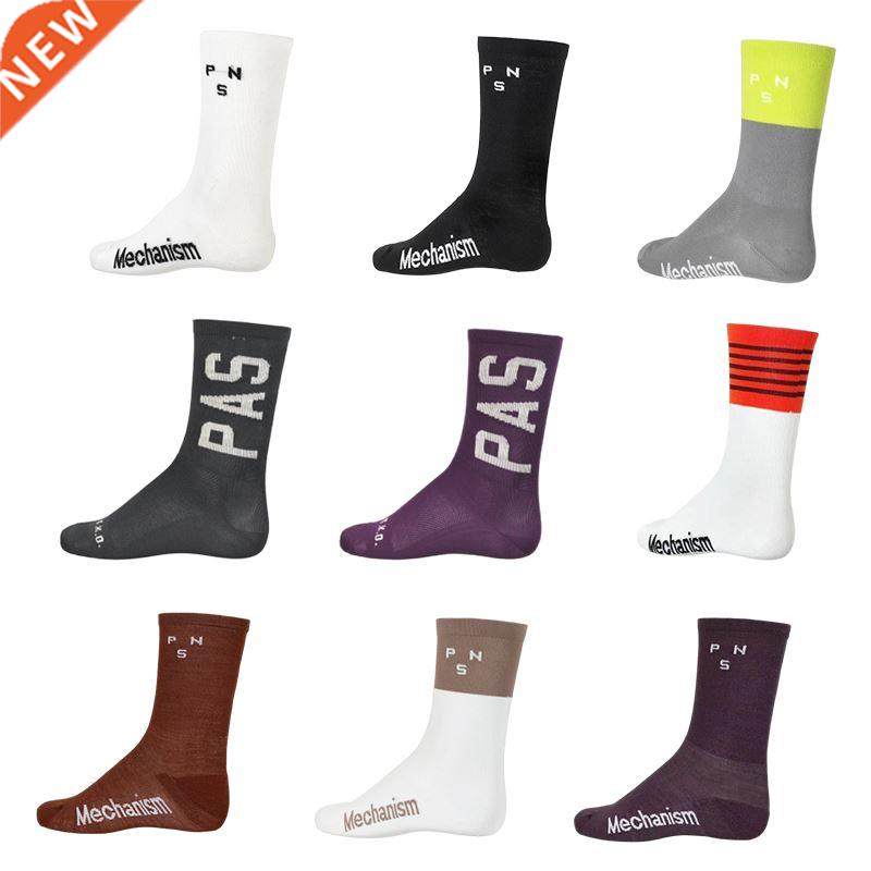 2022 PNS Sports Racing Cycling Socks Professional Brand Spor