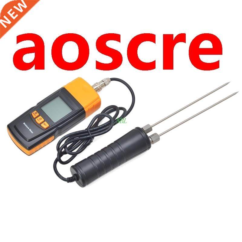 Digital Wood Moisture Meter Humidity Detector Tester Adjusta