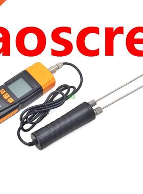 Digital Wood Moisture Meter Humidity Detector Tester Adjusta