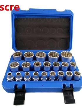 16/19/21PCS Screwdriver Sockets 1/2'' DR Auto Car Re