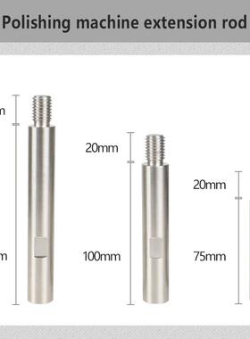 M10/M14/5/8		 Pishing Pad Extension Rod Backing Plater