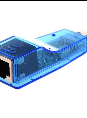 USB Ethernet RJ45 Lan Card Adapter 10/100 Mbps for PC Blue