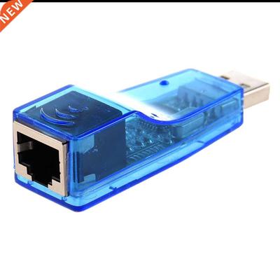 USB Ethernet RJ45 Lan Card Adapter 10/100 Mbps for PC Blue