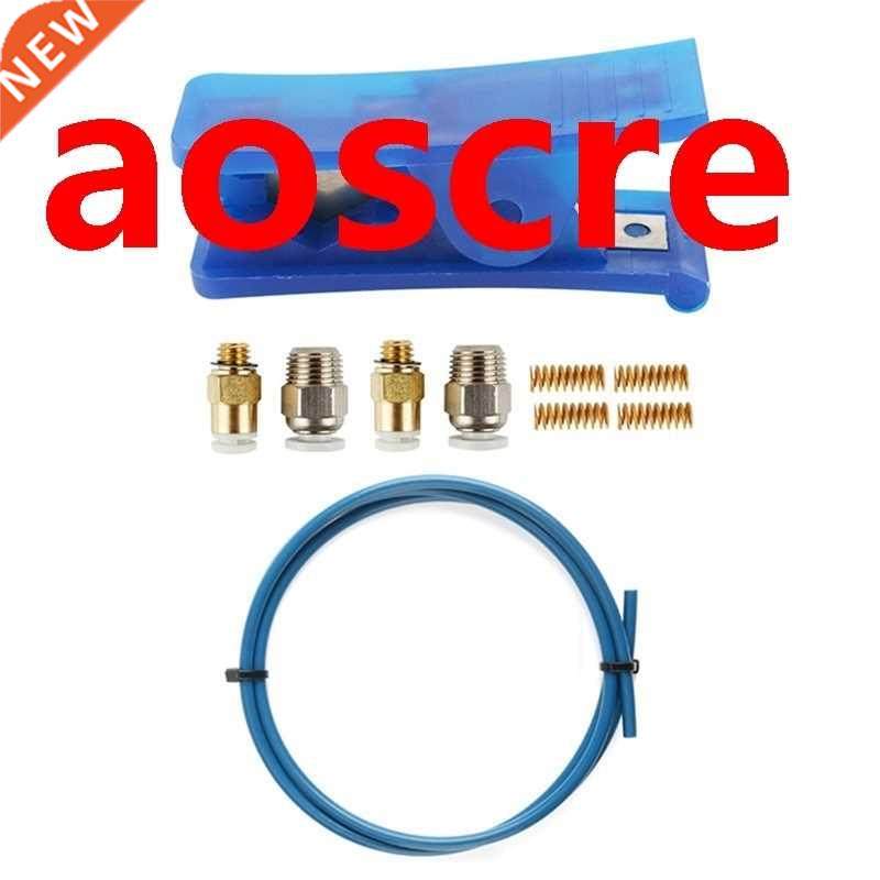 PTFE Tube Cutter Upgrade Kit Suitable for Ender 3/3 Pro/3 X,