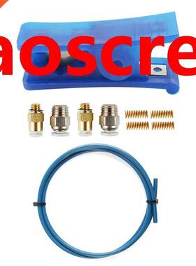 PTFE Tube Cutter Upgrade Kit Suitable for Ender 3/3 Pro/3 X,