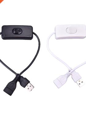 28cm USB Cable with Switch ON/OFF Cable Extension Toggle for