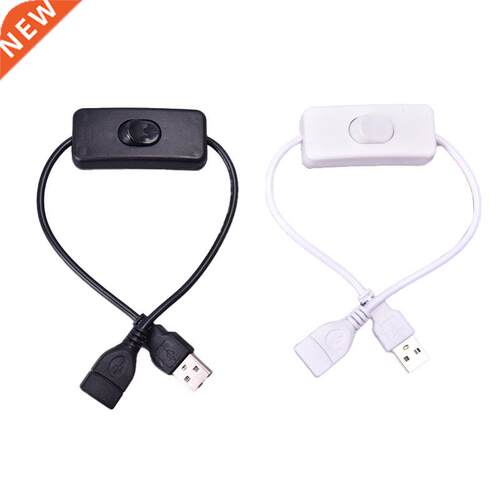 28cm USB Cable with Switch ON/OFF Cable Extension Toggle for