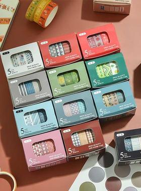 Mohamm 5PCS/Box Cute And Simple Washi Tape Scrapbooking Stat