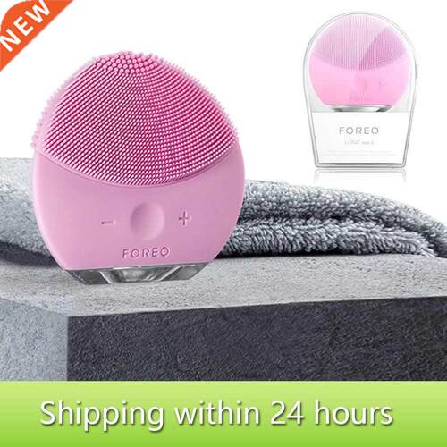 *Electric Facial Cleansing Brush eoluna Luna Mini 2 Skin No