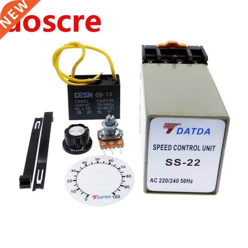 SS-22 c motor Speed Controller 220V 50HZ speed regultor wi