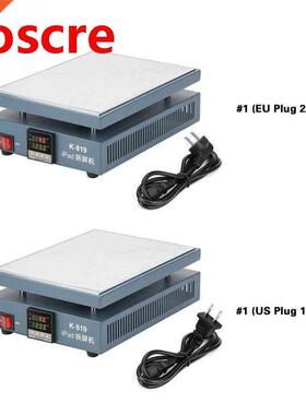 12 inch LCD Screen Separator Machine Screen Repair for Mobil