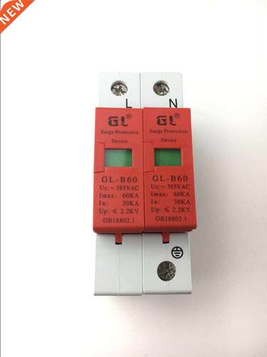 1P+N 2 pole 2P 385V AC 30KA~60KA protection Protective surge
