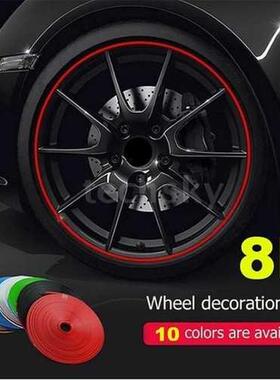 8 Meters Car Wheel Rim Sticker Wheel Decoration Auto Tire Ri