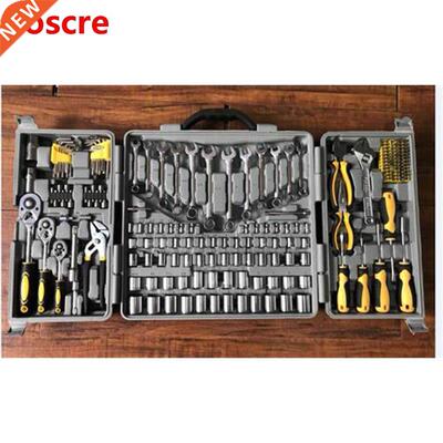 205 Pcs/set Multi-functional Manual Ratchet Screwdriver Set