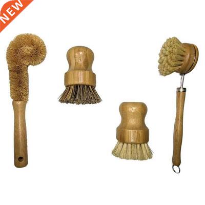 Plant Based Cleaning Brush Set,Bamboo Kitchen Scrub Brush Se