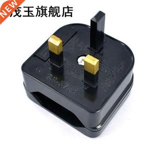 Socket Power Adapter Plug Pin Euro European
