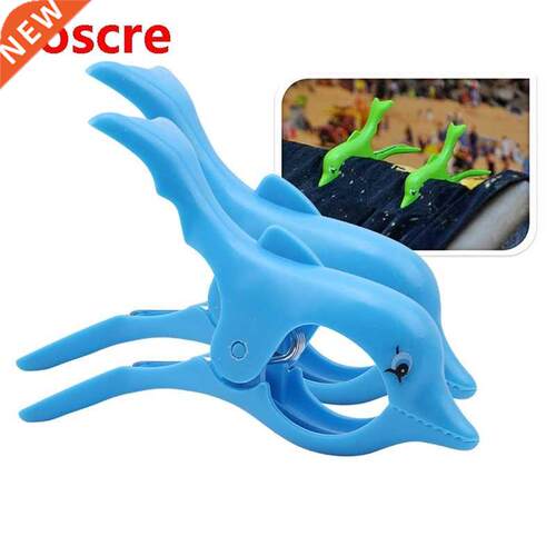 2PCS Household Clothespins Cute Dolphin Laundry Hanging Clot