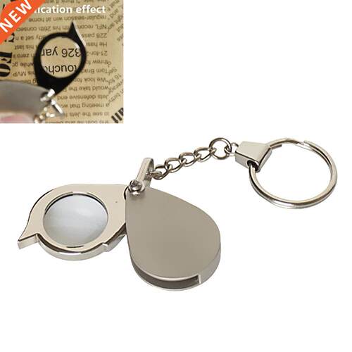 8X Folding Key Ring Magnifier with Key Chain Daily Magnifyin