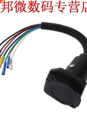 12 V 7 Way RV Trailer Licht Custom Socket Kabelboom Converte