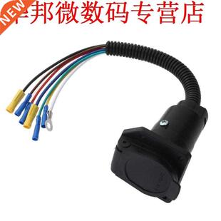 12 V 7 Way RV Trailer Licht Custom Socket Kabelboom Converte