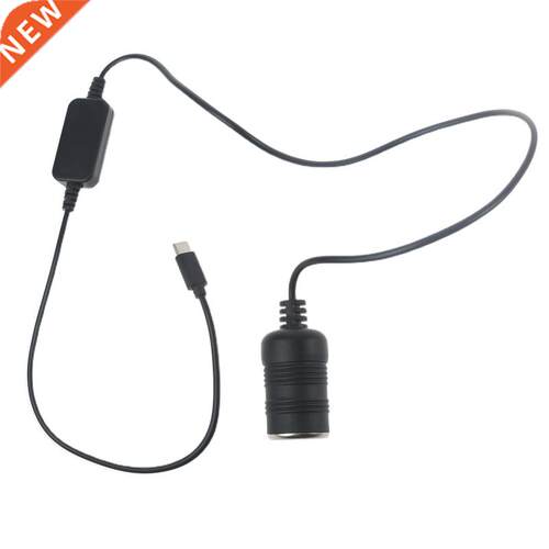 Universal Type-C 5V to 12V Female Step Up Cable Car Cigarett