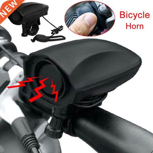 123dB Bicycle Bell Waterproof Cycling Electric Horn Safety B