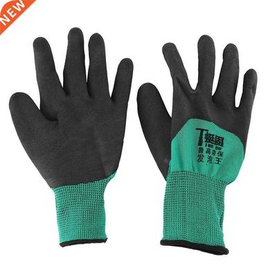 1Pair Garden Working Gloves Non-Slip Wear Outdoor Labor Glov