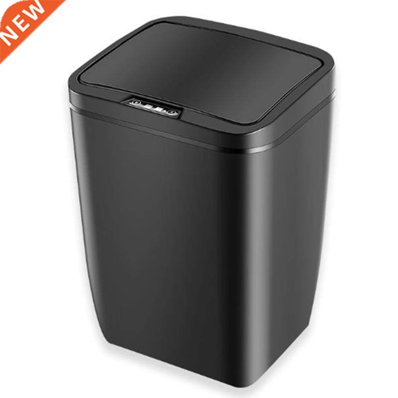 Intelligent Induction Automatic Trash Home Living Room Bedro