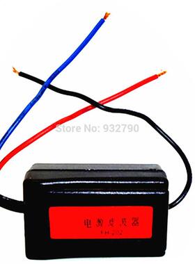 12V Car Stereo Radio Audio Power Wire Engine Noise Filter Su