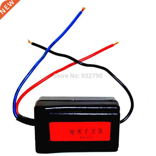 12V Car Stereo Radio Audio Power Wire Engine Noise Filter Su