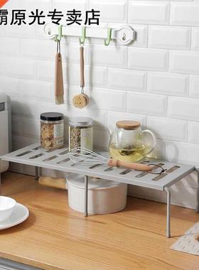 Expandable Ktchen Counter Cabnet Pantry Shelf Adjustable U