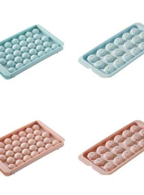 Creative Plastic Food Grade Round Ice Ball Tray Spheres Geom