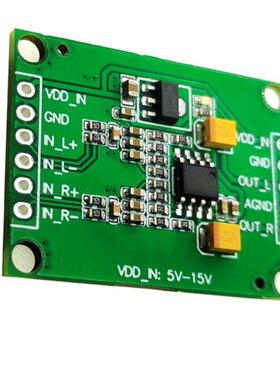 Audo Dfferental Balanced Board Analog nput to Sngle-End