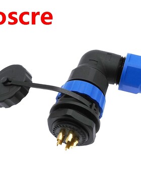 SP20 angle connectors waterproof connector 1/2/3/4/5/6/7/9/1