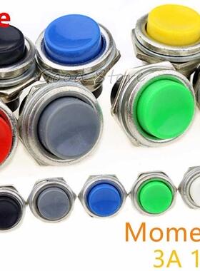 1PCS DS-212 Momentary SPST NO Red/Gray/Green/White/Black/Blu