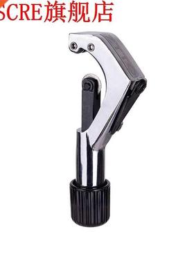 Ztto Bicycle Steerer Tube Cutter Fork Cutting Tool Handlebar
