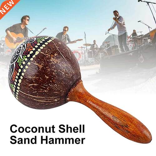 Coconut Shell Sand Hammer Rumba Shaker Hand Rattle Percussio