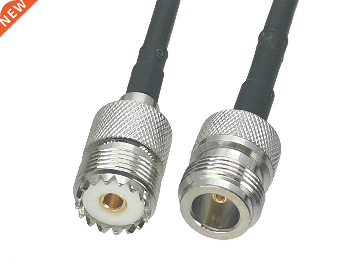1Pcs RG58 UHF SO239 Female Jack to N Female Jack Connector R