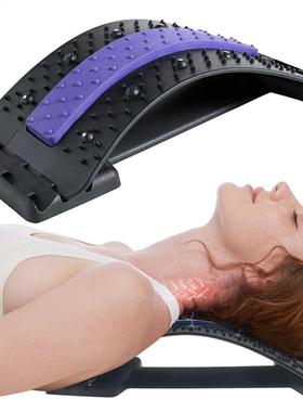 Magnetic Therapy Back Massager Stretcher Neck Stretch Tools