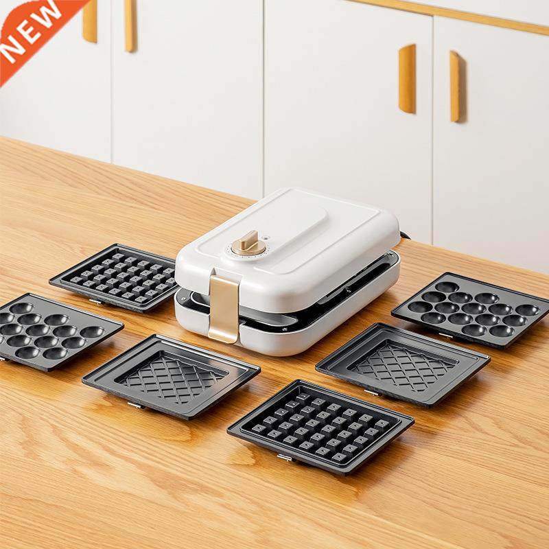 Sandwich Machine Multi-Function Breakfast Maker Household Ti