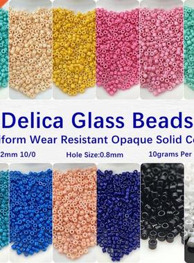 600Pcs 2mm Miyuki ca Beads Uniform Wear Resistant Opaque Sol