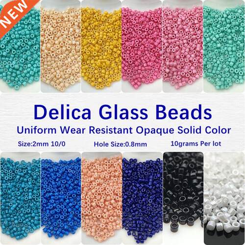 600Pcs 2mm Miyuki ca Beads Uniform Wear Resistant Opaque Sol